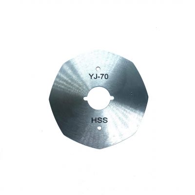 Лезвие дисковое YJ-70 HSS (8) 70x16,5x1,0 мм Strong