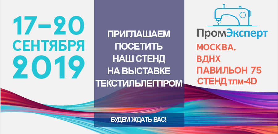 Без имени-2.jpg
